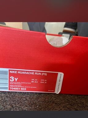 Nike Shoe Box - Red